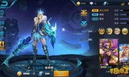 王者孙策新皮肤爆料最新,勇猛战神，荣耀归来！